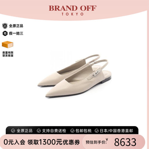 中古Hermes爱马仕鞋レディース