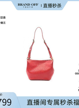 中古LV路易威登女包A级95新shoulder bag斜挎包牛皮单肩包红色