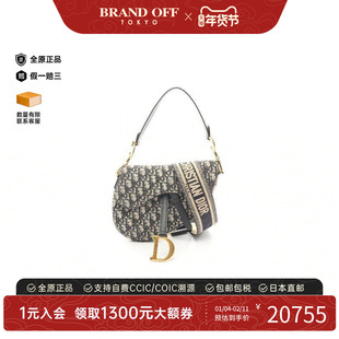 中古Dior迪奥女包A级95新Oblique Saddle老花马鞍包帆布手提包