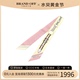 中古Hermes爱马仕A级95新Twilly Gran Turalala围巾_丝巾_披肩