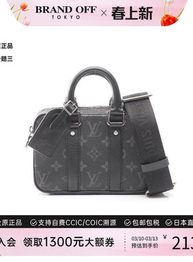 中古LV路易威登男包A级95新Nano PDV涂层/防水帆布斜挎包黑色复古