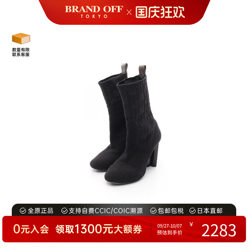 中古LV路易威登鞋レディース帆布