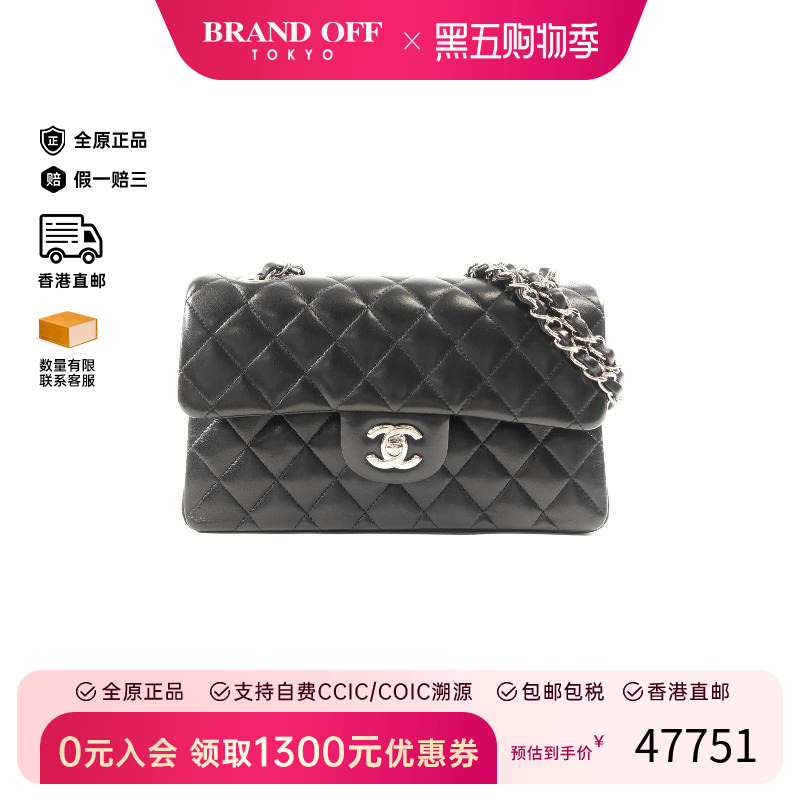 中古Chanel香奈儿单肩包