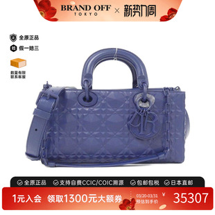 Medium手提斜挎包BRANDOFF JOY 中古DIOR迪奥女包A级95新LADY