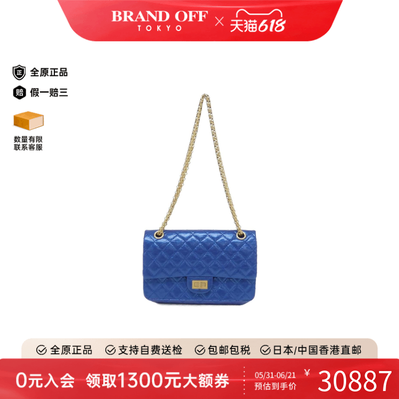 中古CHANEL香奈儿女包A级95新Shoulder Bag双C单肩包