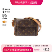 中古LV路易威登女包B级9新Cite开口笑涂层 防水帆布斜挎包棕色