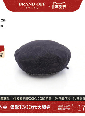 中古Gucci古驰女A级95新beret贝雷帽羊毛帽子黑色