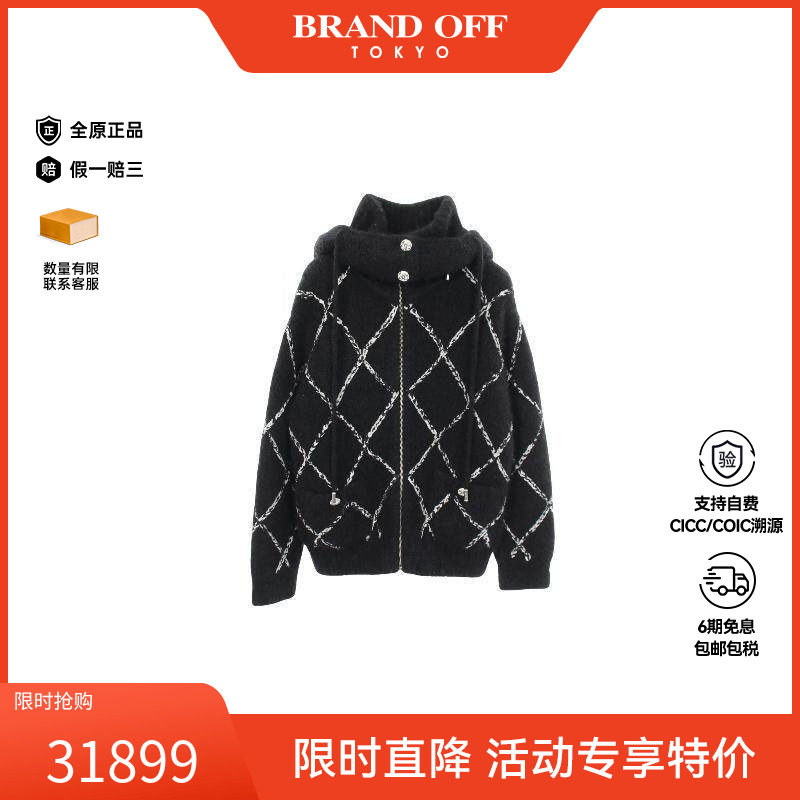 中古Chanel香奈儿外套メンズ帆布