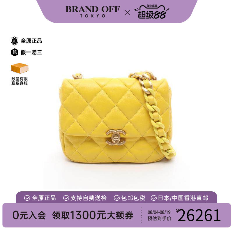 中古Chanel香奈儿斜挎包