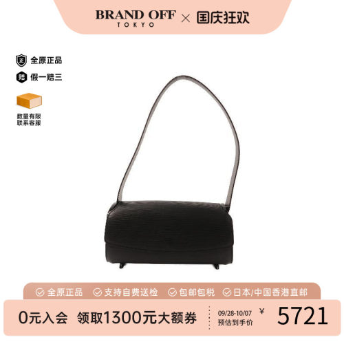 中古LV路易威登单肩包メンズ牛皮