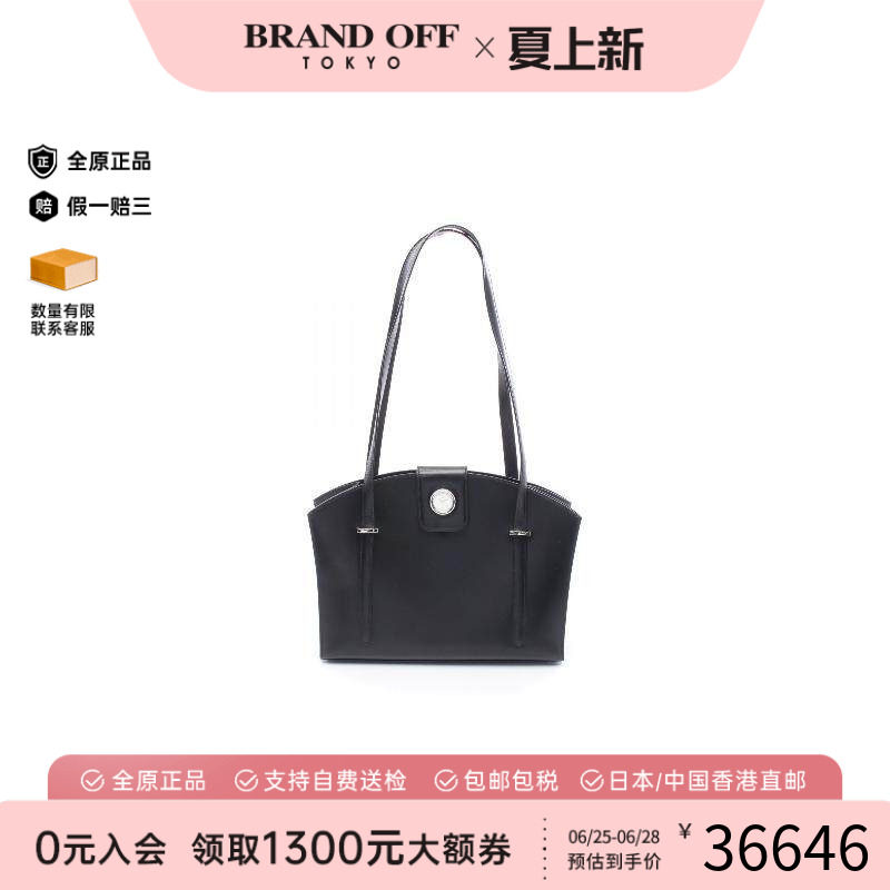 中古Hermes爱马仕托特包