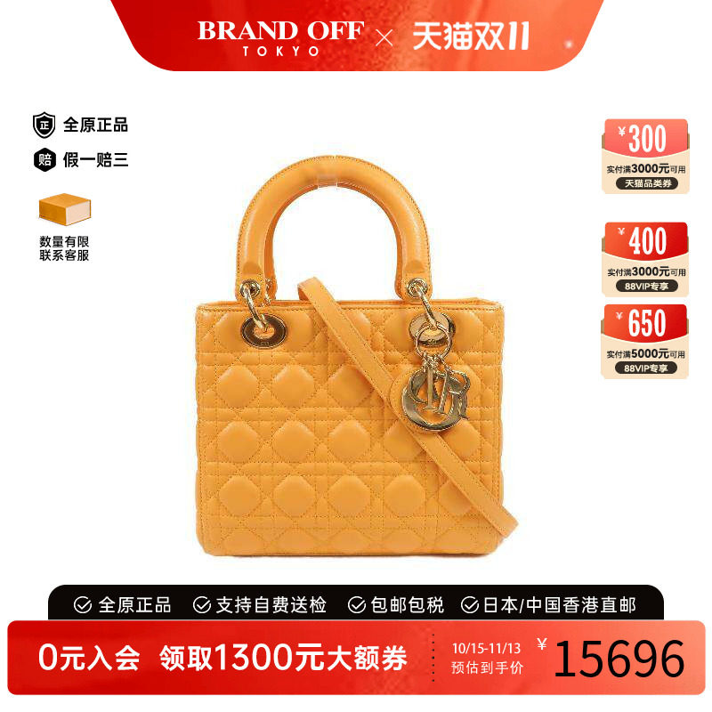 中古Dior迪奥斜挎包レディース
