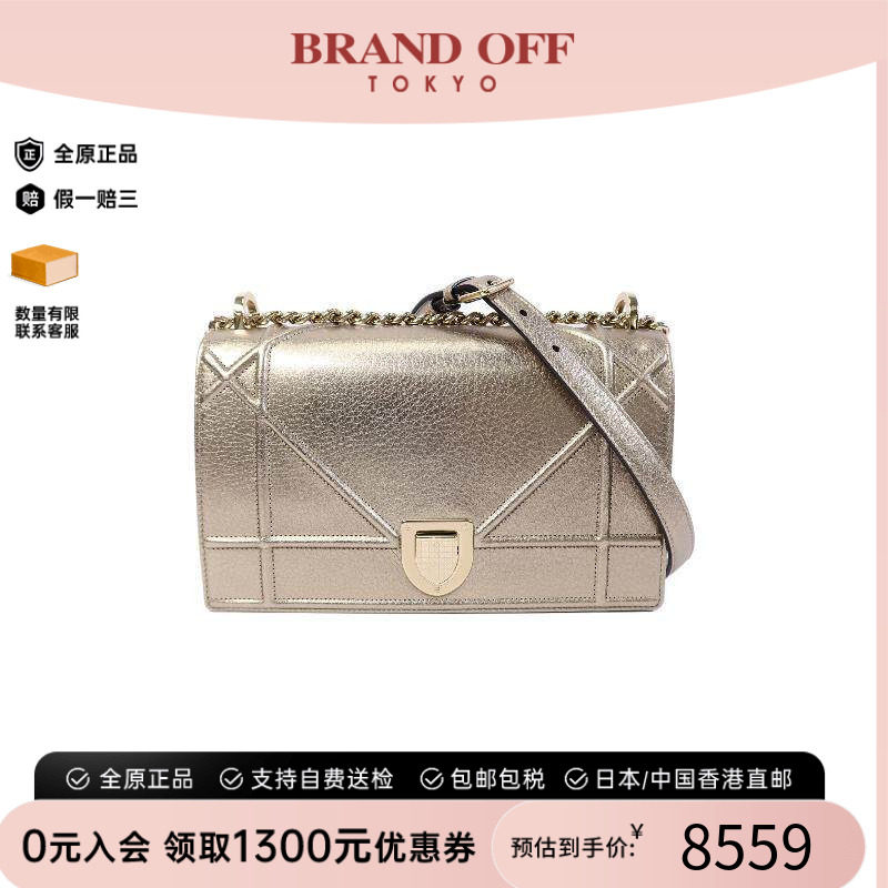 中古Dior迪奥斜挎包レディース