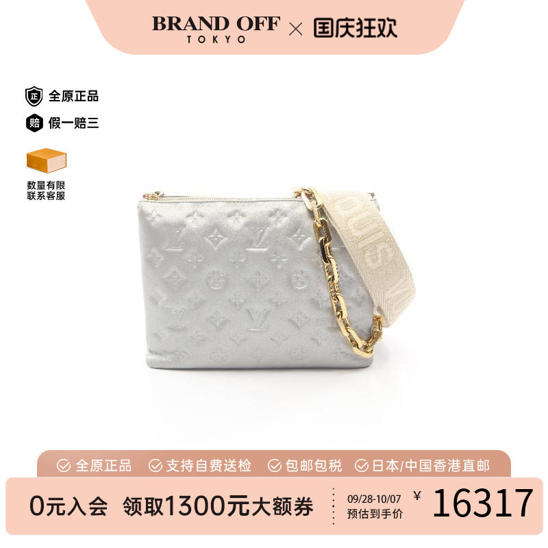 中古LV路易威登单肩包レディース