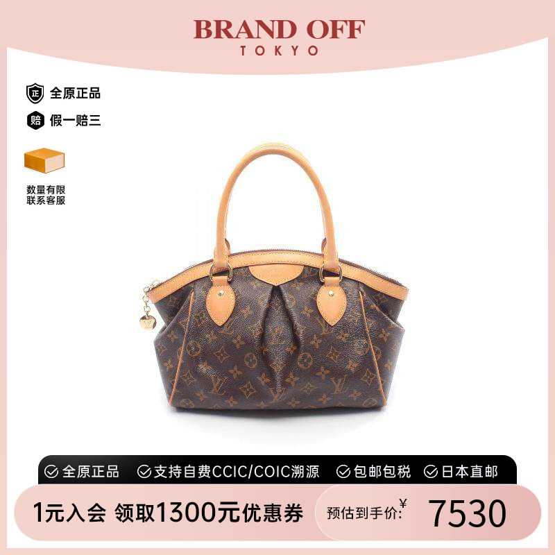 中古LV路易威登女包B级9新handbag手提包涂层/防水帆布手提包棕色