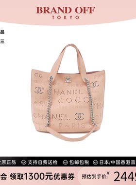中古CHANEL香奈儿单肩包