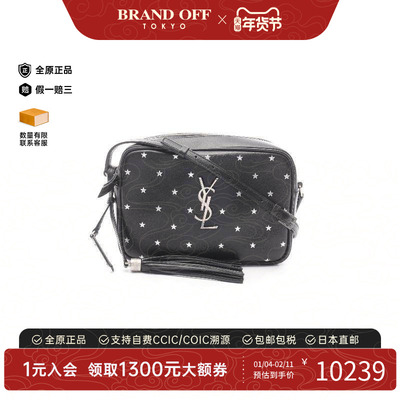 中古YSL圣罗兰斜挎包レディース