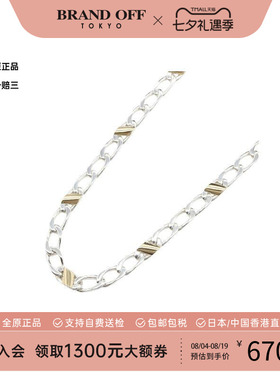 中古Tiffany&Co蒂芙尼项链