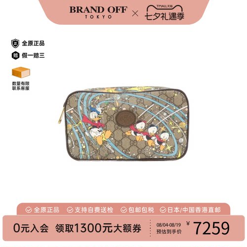 中古GUCCI古驰腰包女包