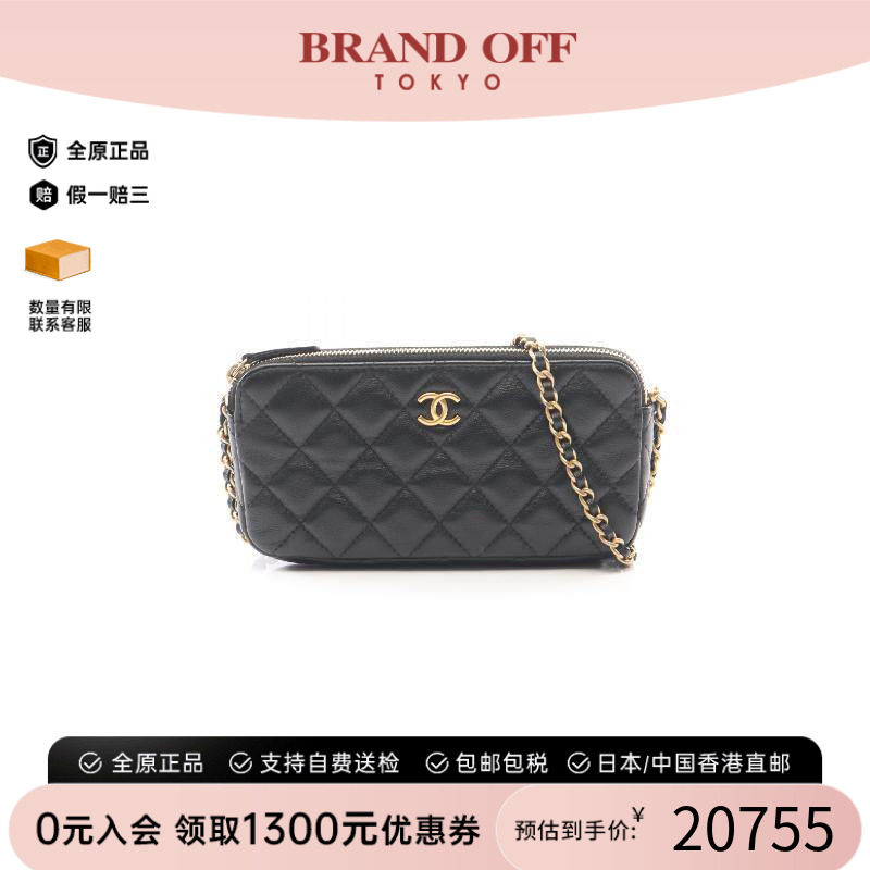 中古Chanel香奈儿斜挎包