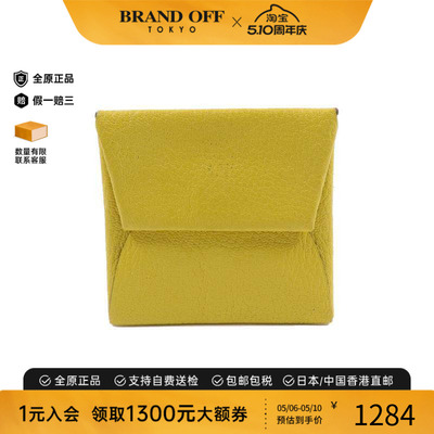 中古Hermes爱马仕零钱包