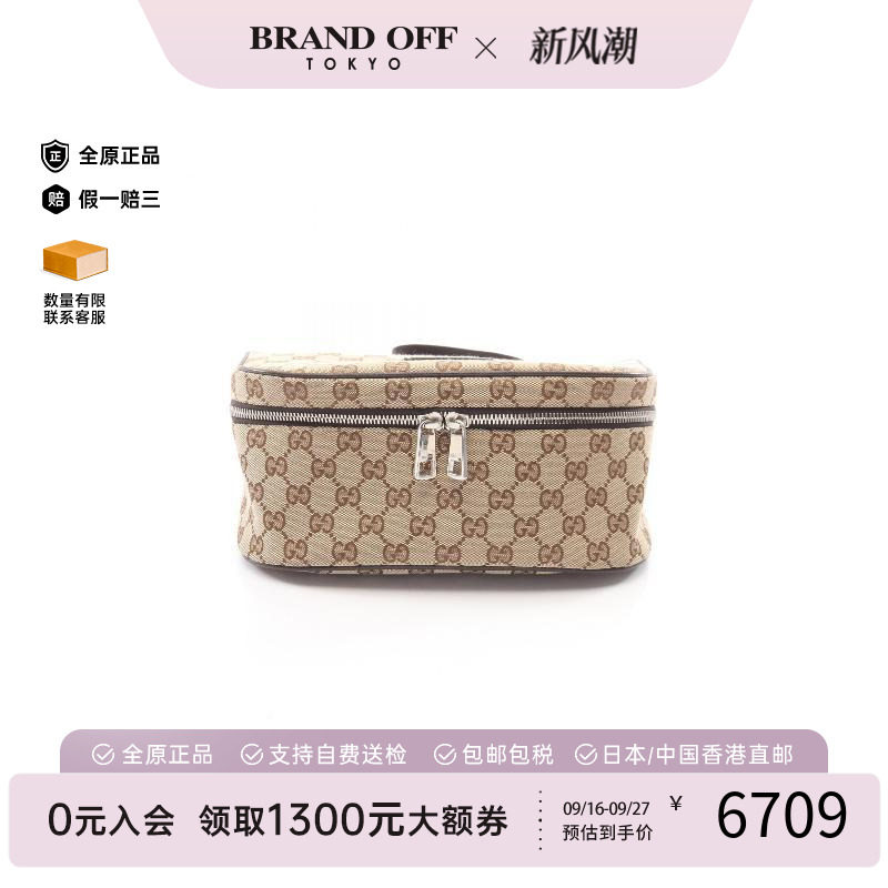 中古Gucci古驰腰包レディース