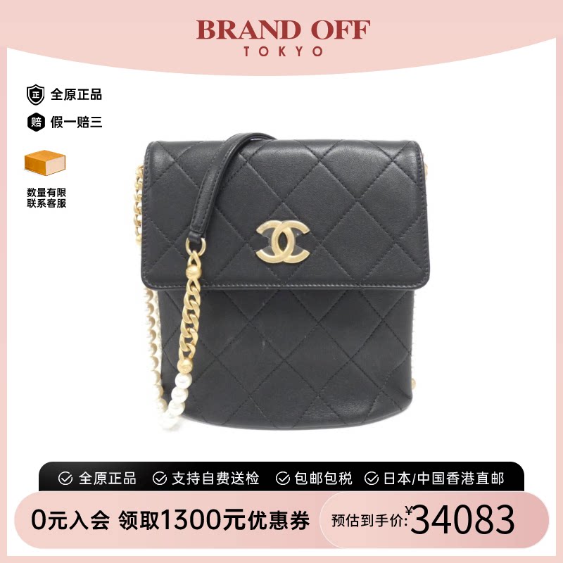 中古CHANEL香奈儿黑金单肩女包