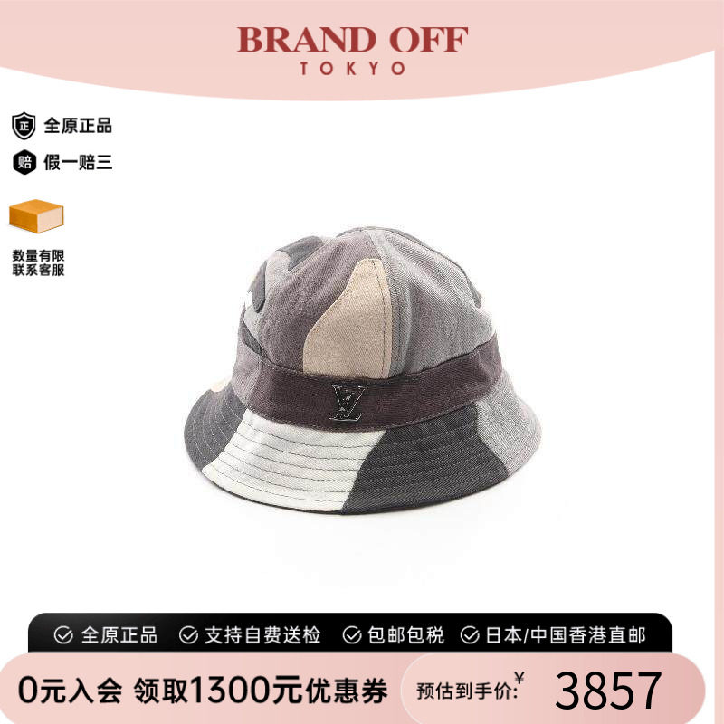 中古LV路易威登帽子メンズ帆布