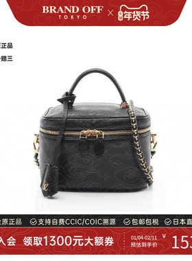 中古LV路易威登女包A级95新Vanity化妆包牛皮斜挎包黑色BRANDOFF