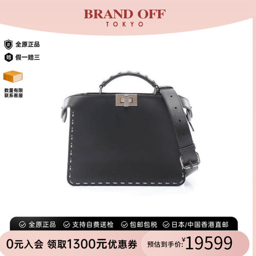 中古Fendi芬迪手提包レディース