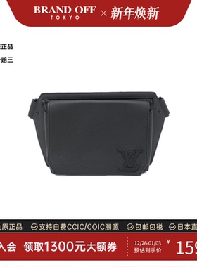 中古LV路易威登男包A级95新Take Off Sling胸包牛皮斜挎包欧美
