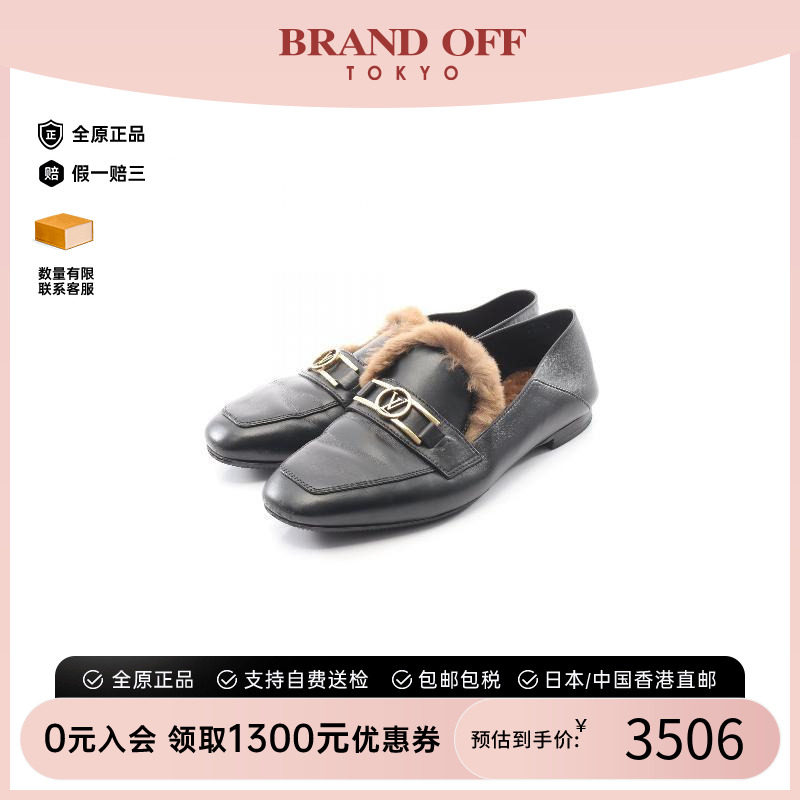 中古LV路易威登鞋レディース牛皮