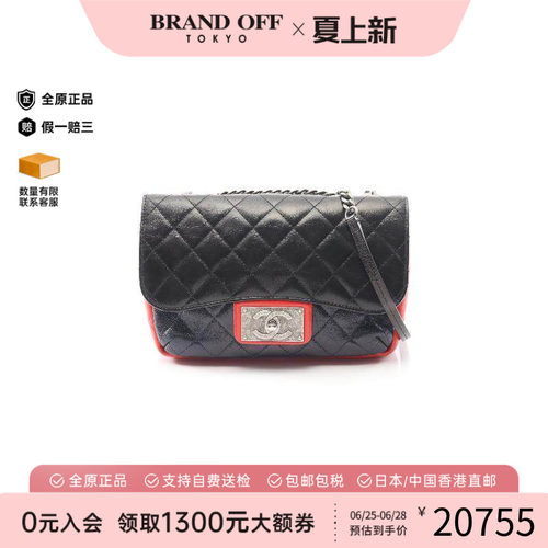 中古Chanel香奈儿单肩包