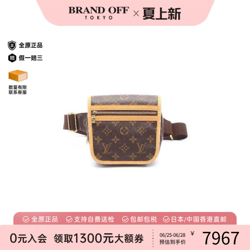 中古LV路易威登腰包レディース