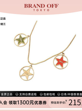 中古Dior迪奥项链レディース