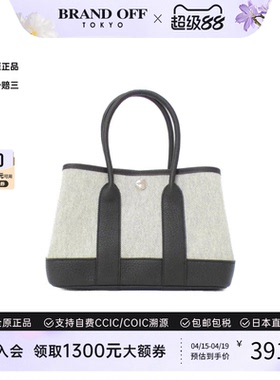 中古Hermes爱马仕女包A级95新Neo Garden23花园包米白/黑色手提包