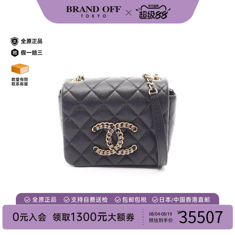 中古Chanel香奈儿斜挎包