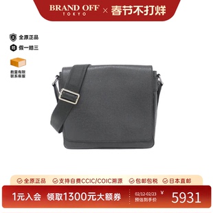 中古LV路易威登男包B级9新Taiga Roman PM牛皮邮差包斜挎包正品