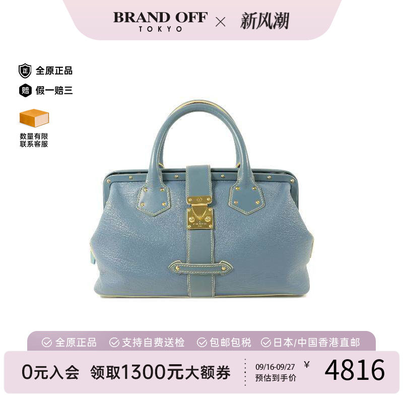 中古LV路易威登手提包レディース