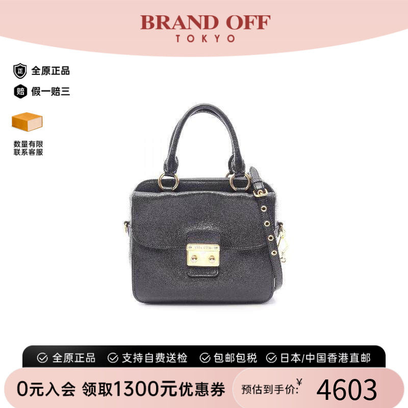 中古MiuMiu缪缪斜挎包