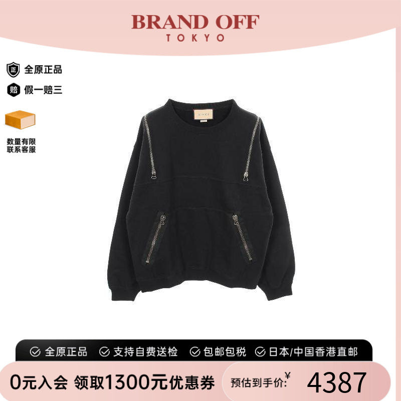 中古Gucci古驰上衣メンズ棉