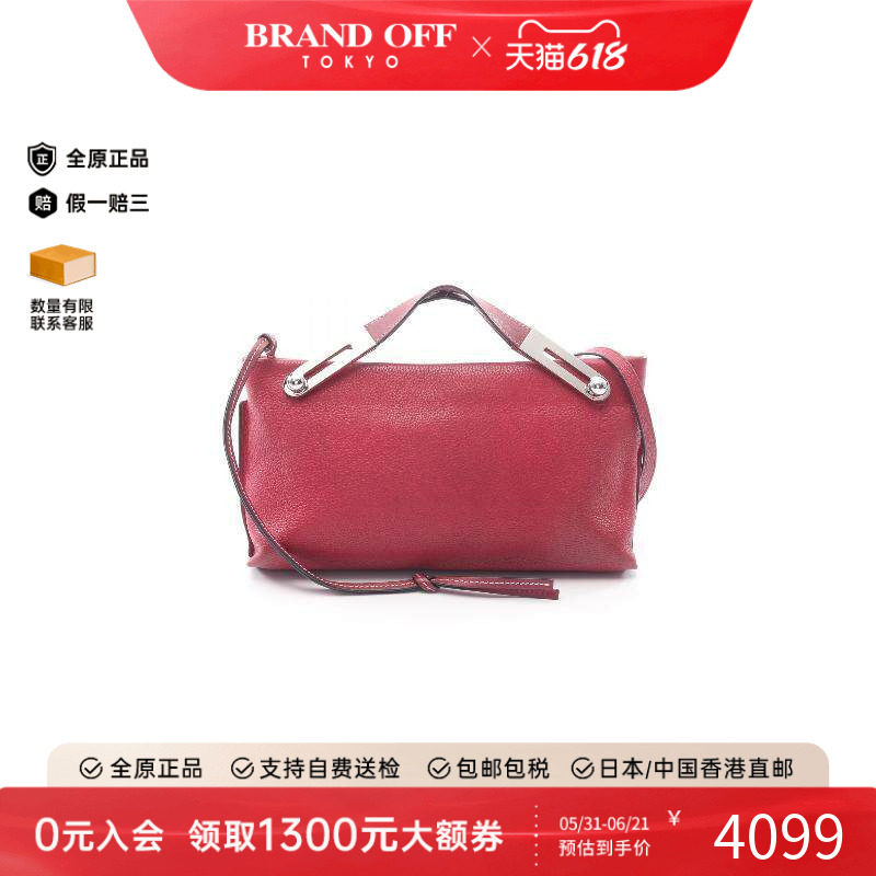 中古Loewe罗意威女包B级9新Handbag手包牛皮斜挎包红色