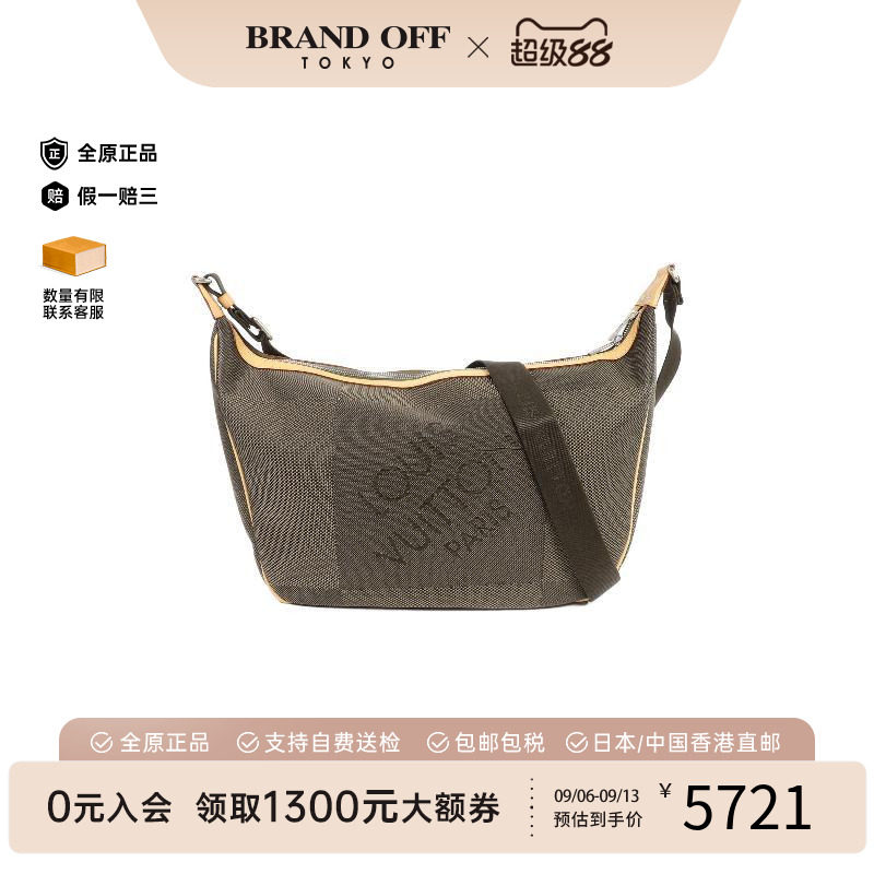 中古LV路易威登斜挎包メンズ尼龙