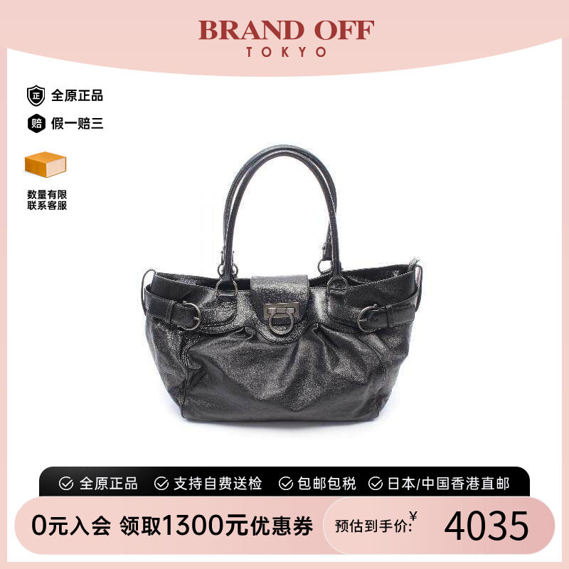中古Ferragamo菲拉格慕单肩包