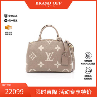 中古LV路易威登女包A级95新handbag手提包牛皮斜挎包浅褐色正品