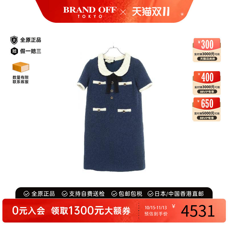 中古Gucci古驰上衣レディース棉
