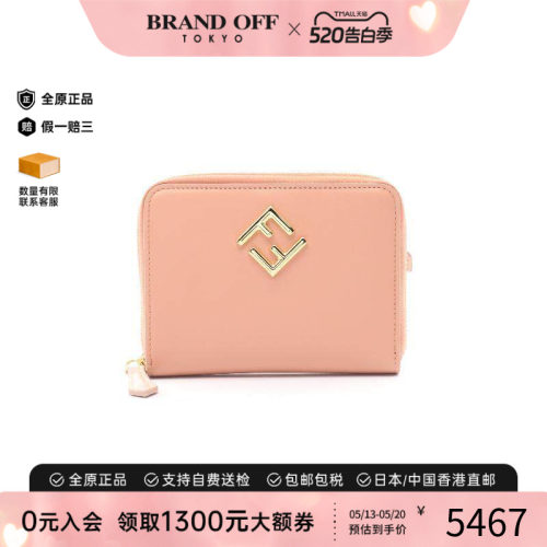 中古Fendi芬迪长钱包レディース