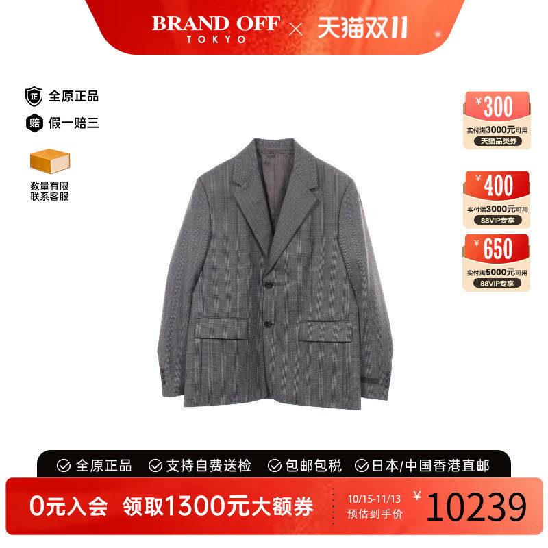 中古Prada普拉达外套メンズ羊毛