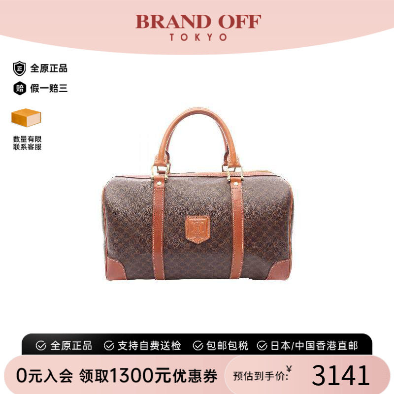 中古Celine赛琳手提包レディース