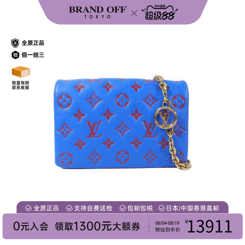 中古LV路易威登斜挎包レディース